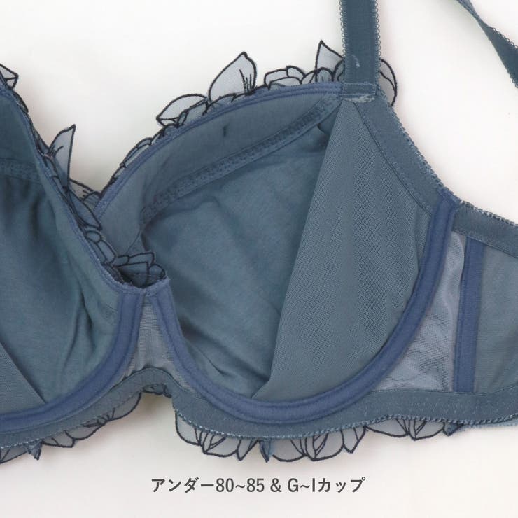 軽やかに揺れるチュールフラワー安定感◎のすっきりバストメイク | fran de lingerie | 詳細画像26 