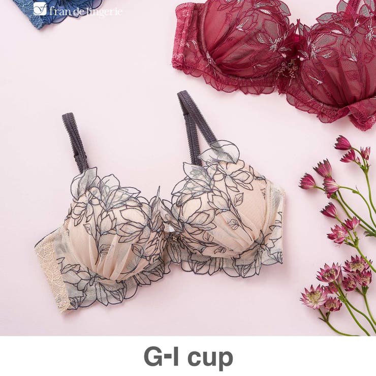 ベージュ | 軽やかに揺れるチュールフラワー安定感◎のすっきりバストメイク | fran de lingerie