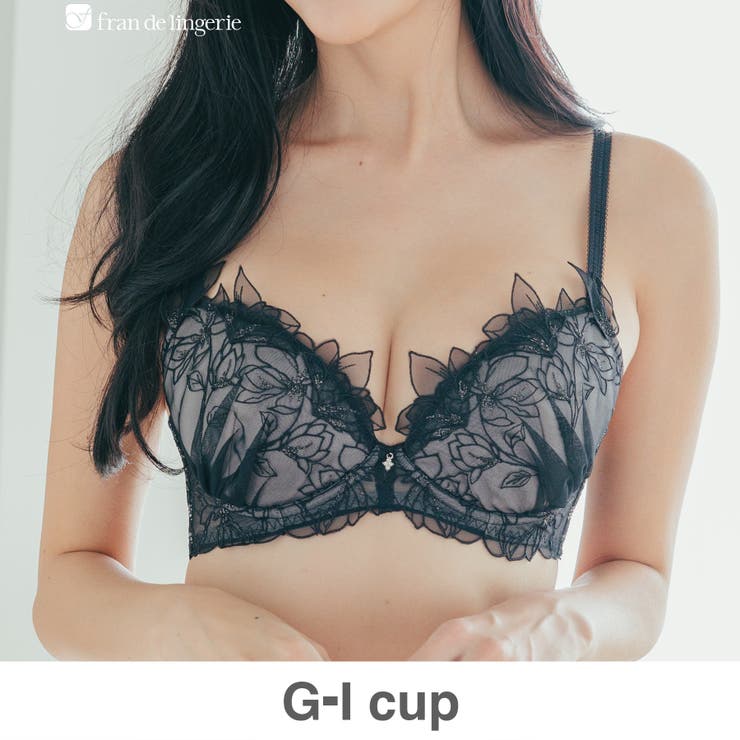 ブラック | 軽やかに揺れるチュールフラワー安定感◎のすっきりバストメイク | fran de lingerie
