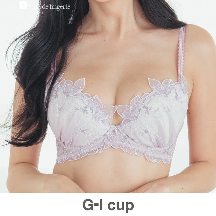 ラベンダー | 軽やかに揺れるチュールフラワー安定感◎のすっきりバストメイク | fran de lingerie