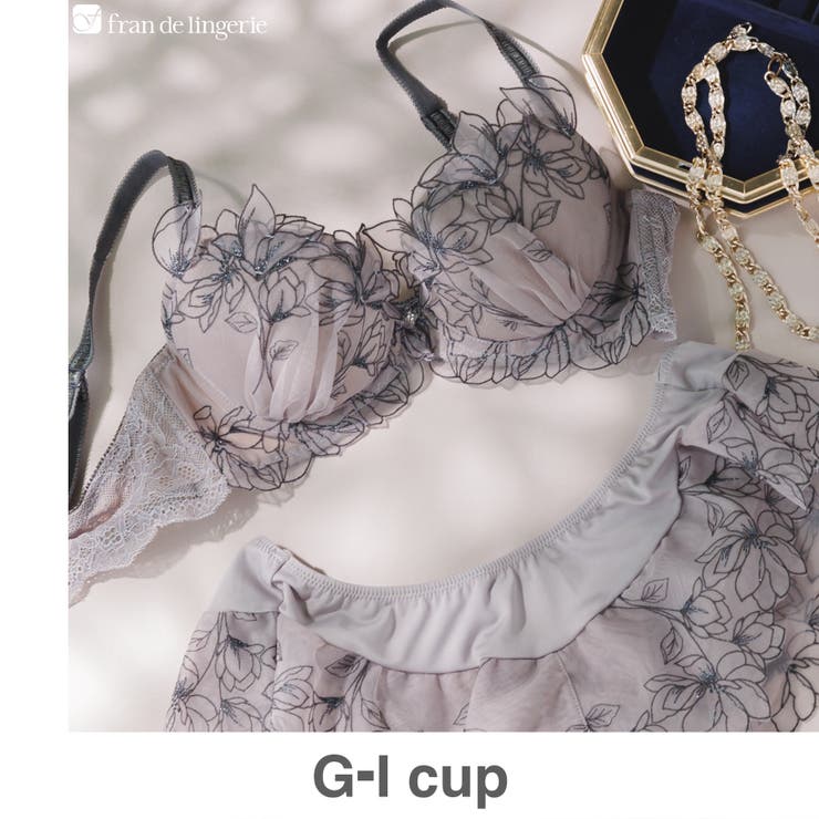 モカ | 軽やかに揺れるチュールフラワー安定感◎のすっきりバストメイク | fran de lingerie