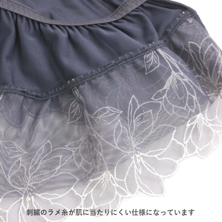 軽やかに揺れるチュールフラワー贅沢な可愛さ！ 「ノーブルティアラブラ002 | fran de lingerie | 詳細画像20 