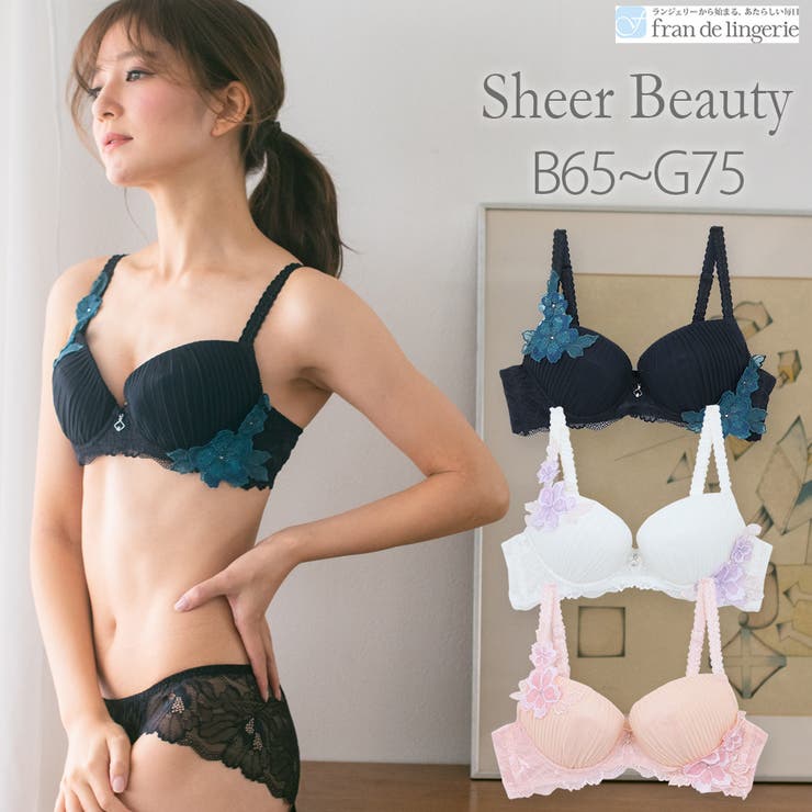 Sheer Beauty シアービューティー | fran de lingerie | 詳細画像1 