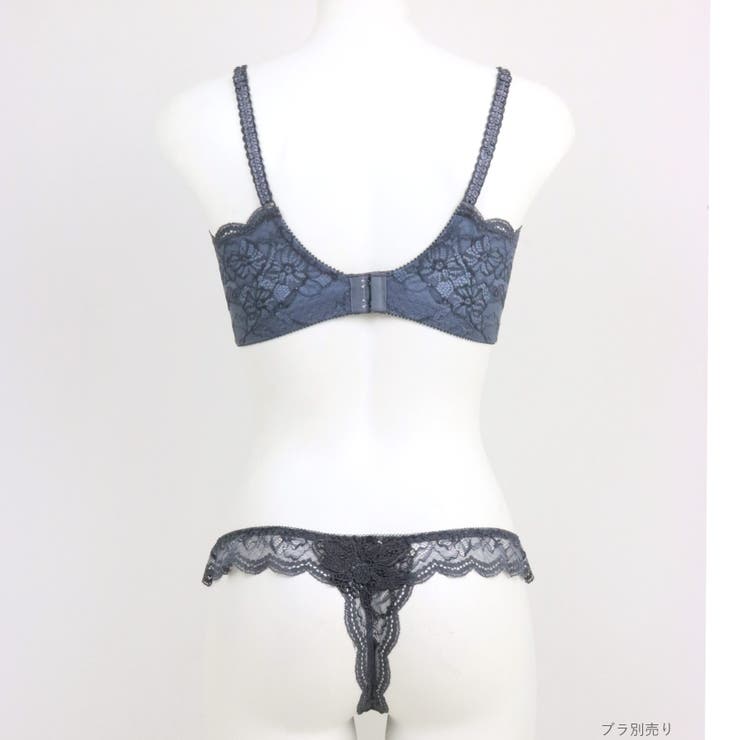 Style Up Wireless | fran de lingerie | 詳細画像14 