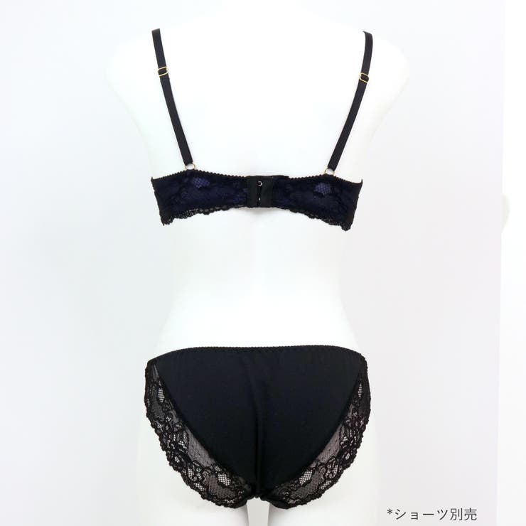 Wonder Lift Bra | fran de lingerie | 詳細画像28 