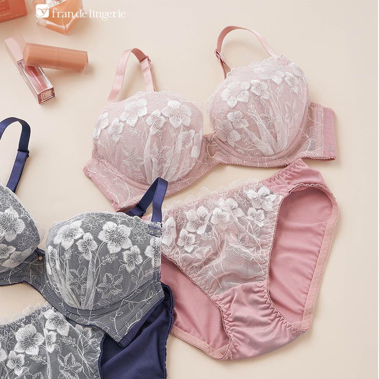 モカピンク | きらめくフェミニンなフラワー刺繍レース自分らしいバストに 「フランスタンダード0… | fran de lingerie