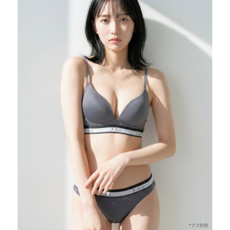 抜け感抜群のスポーティデザイン抜け感抜群のスポーティデザイン「フランスタンダード… | fran de lingerie | 詳細画像8 