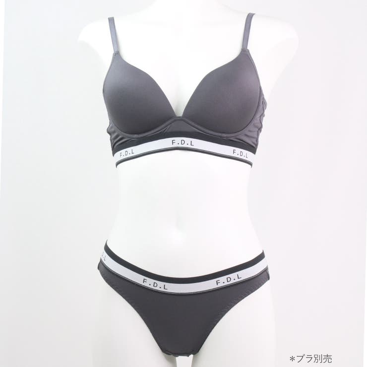抜け感抜群のスポーティデザイン抜け感抜群のスポーティデザイン「フランスタンダード… | fran de lingerie | 詳細画像9 