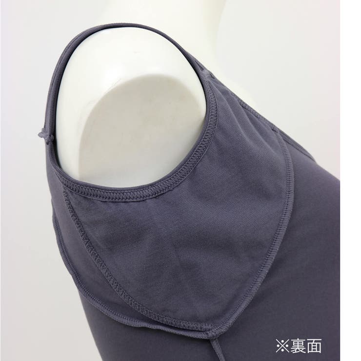 汗さらインナー(タンクトップ) | fran de lingerie | 詳細画像14 