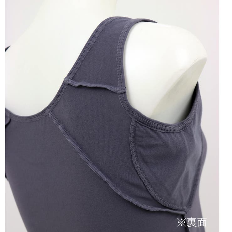 汗さらインナー(タンクトップ) | fran de lingerie | 詳細画像17 