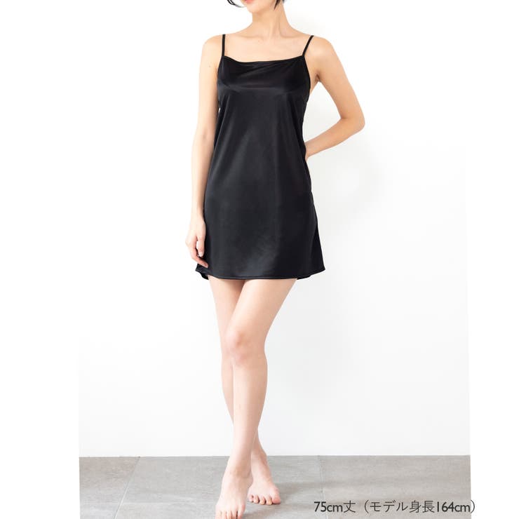 美シルエットを作るこだわりパターンお洋服に合わせて丈を選べる 「スリップ ベーシ… | fran de lingerie | 詳細画像4 