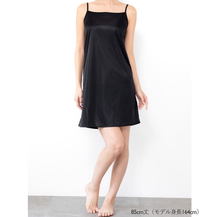 美シルエットを作るこだわりパターンお洋服に合わせて丈を選べる 「スリップ ベーシ… | fran de lingerie | 詳細画像6 