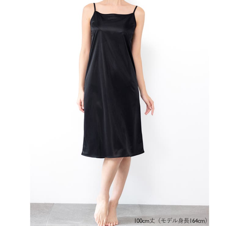 美シルエットを作るこだわりパターンお洋服に合わせて丈を選べる 「スリップ ベーシ… | fran de lingerie | 詳細画像8 