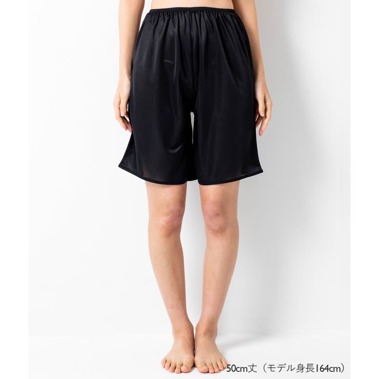 ベーシックフレアパンツ | fran de lingerie | 詳細画像5 