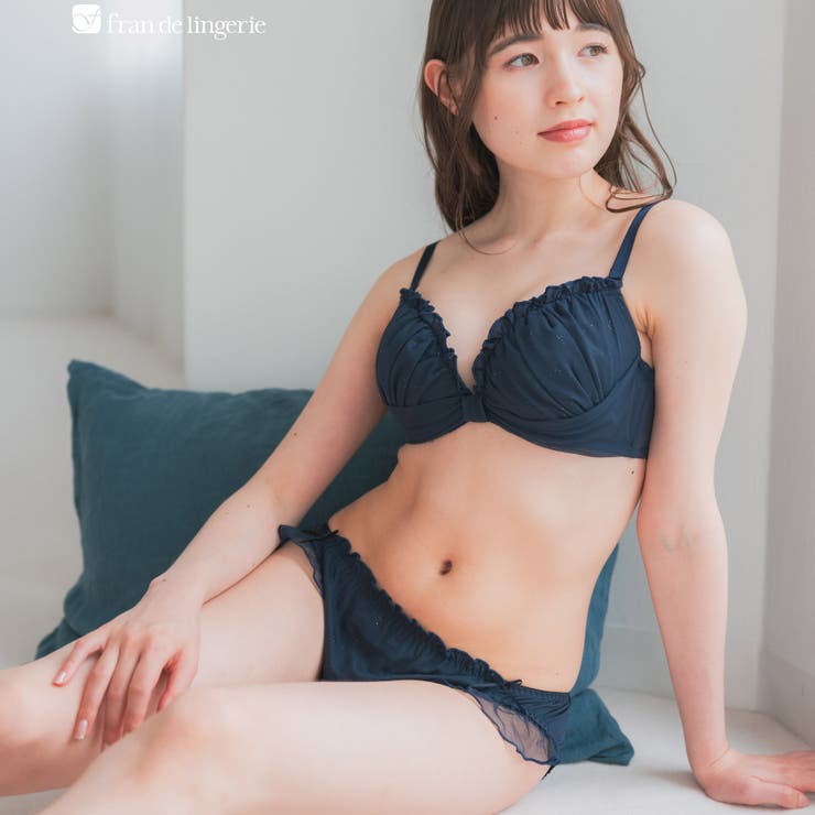 ダークブルー | 人気の「ふわ盛」パターンさりげない特別感 「ふわ盛ブラ008 ペアブラジャー」 | fran de lingerie