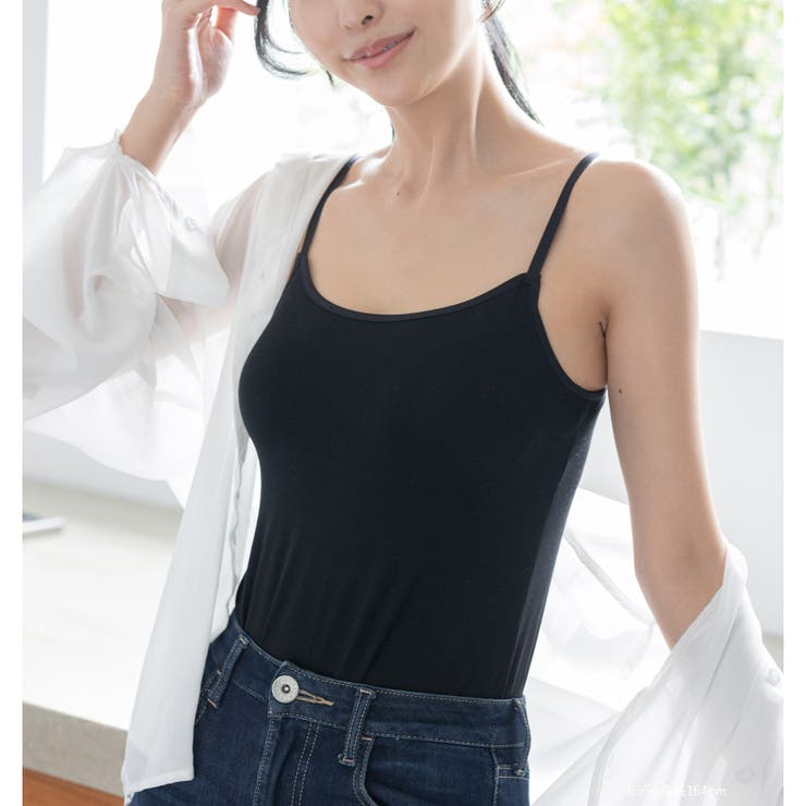 人気の「ふわ盛」パターンのカップを採用モダール生地で着心地◎ 「ふわ盛ブラキャミ… | fran de lingerie | 詳細画像9 