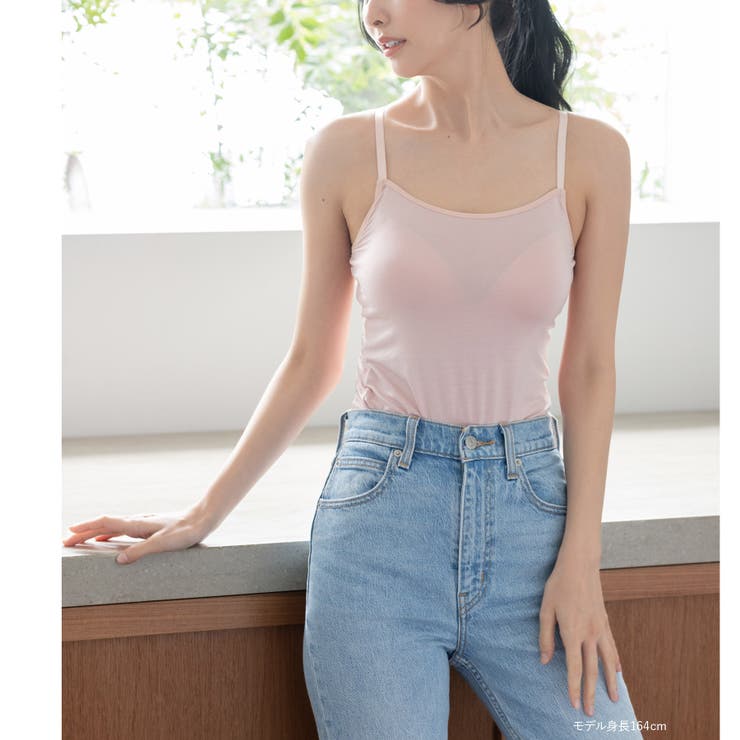 人気の「ふわ盛」パターンのカップを採用モダール生地で着心地◎ 「ふわ盛ブラキャミ… | fran de lingerie | 詳細画像19 