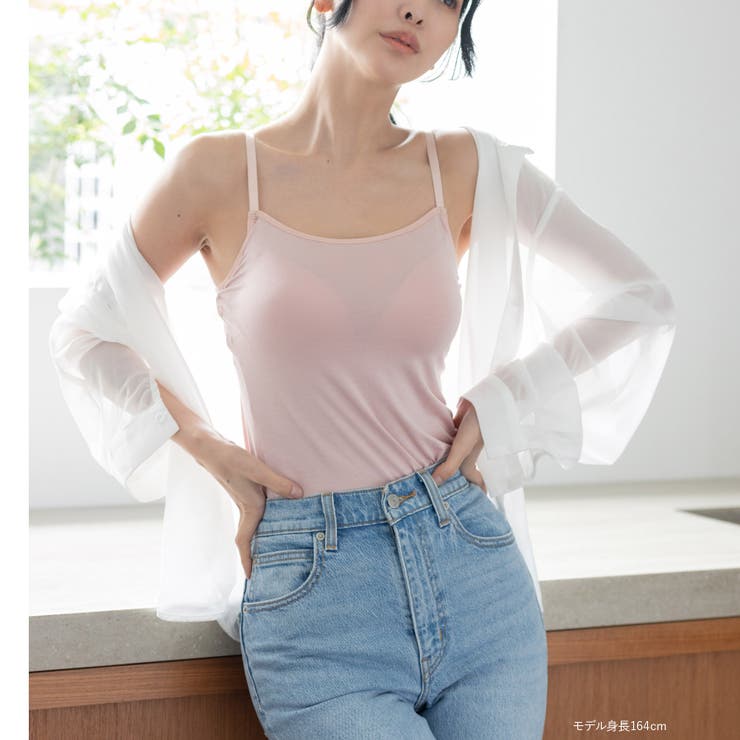 人気の「ふわ盛」パターンのカップを採用モダール生地で着心地◎ 「ふわ盛ブラキャミ… | fran de lingerie | 詳細画像20 