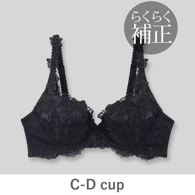 ブラック | GRACE Limited Edition | fran de lingerie