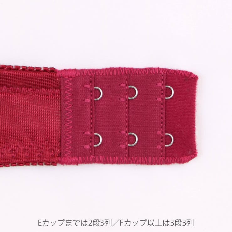 GRACE Limited Edition | fran de lingerie | 詳細画像20 