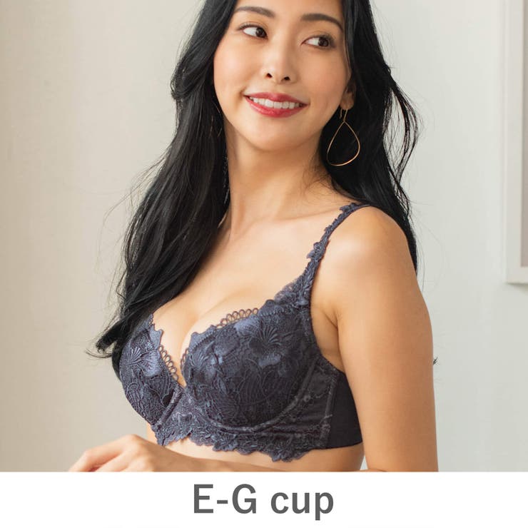 ユーログレー | GRACE Limited Edition | fran de lingerie