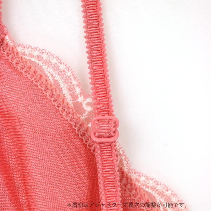 GRACE Feather グレースフェザー コーディネートスリップ | fran de lingerie | 詳細画像12 