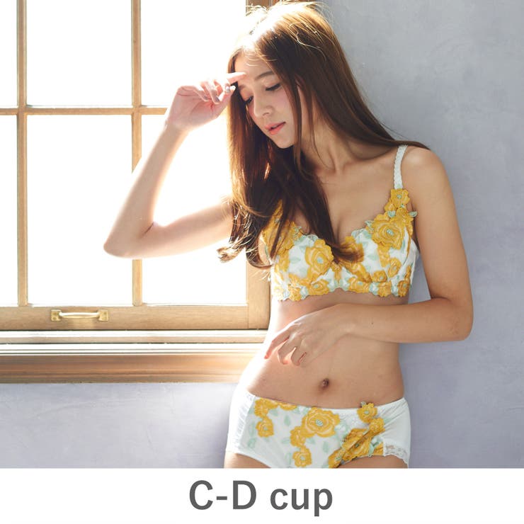 イエロー | Grace Grande グレースグランデ | fran de lingerie