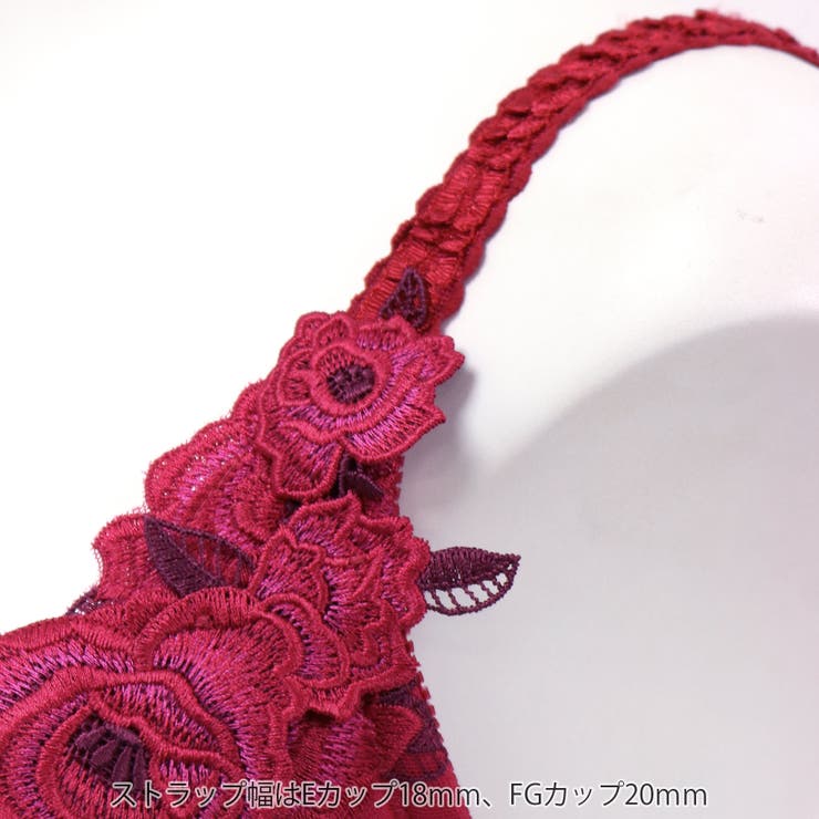 Grace Grande グレースグランデ | fran de lingerie | 詳細画像23 