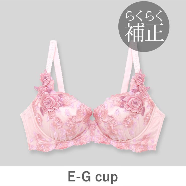ピンク | Grace Grande グレースグランデ | fran de lingerie
