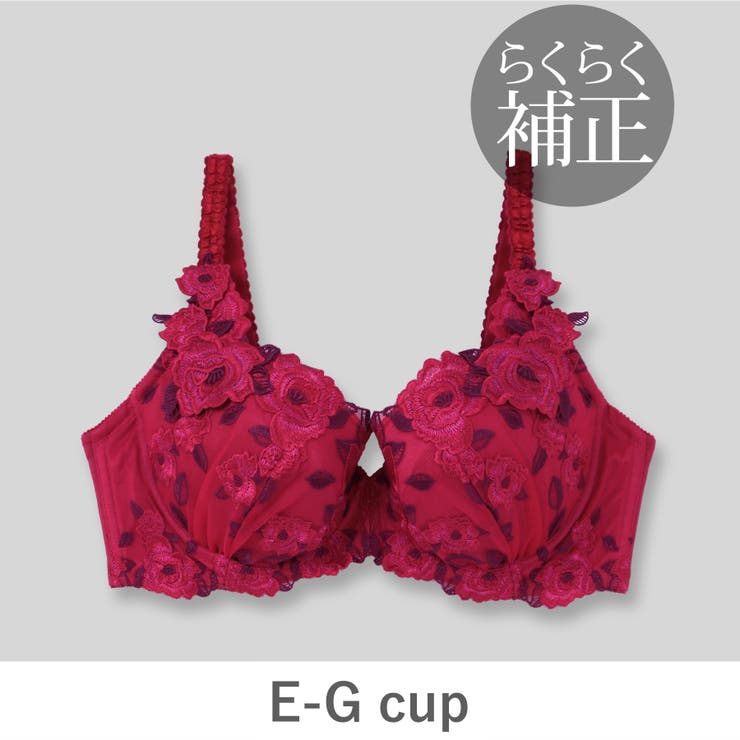 ルビー | Grace Grande グレースグランデ | fran de lingerie