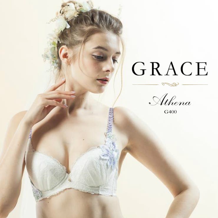 GRACEAthenaブラジャー春フラン2017春新作レディース下着ブラジャー単… | fran de lingerie | 詳細画像1 