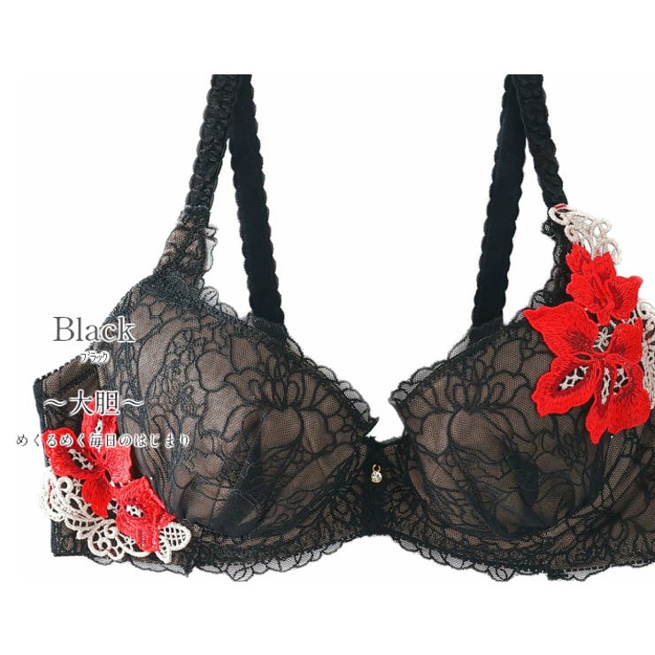 GRACEAthenaブラジャー春フラン2017春新作レディース下着ブラジャー単… | fran de lingerie | 詳細画像2 