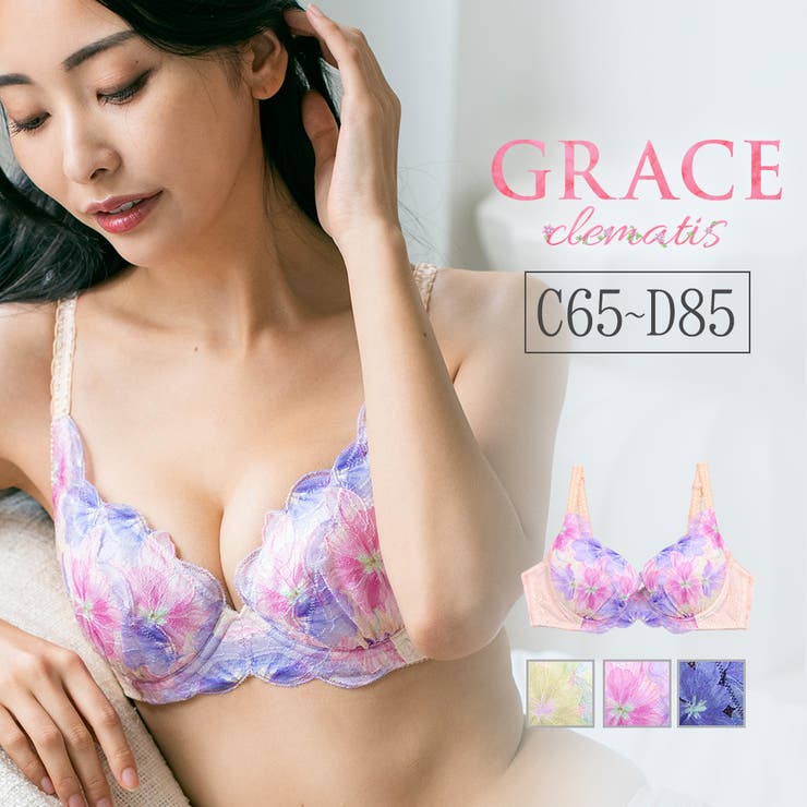 GRACE Clematis らくらく補正グレースクレマチス | fran de lingerie | 詳細画像1 