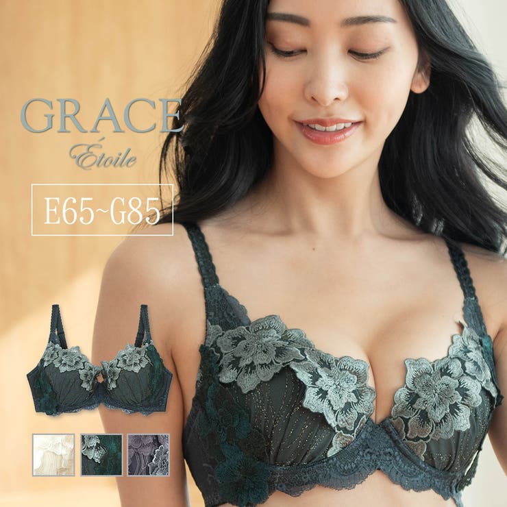 GRACE Etoileらくらく補正グレースエトワール ブラジャー | fran de lingerie | 詳細画像1 