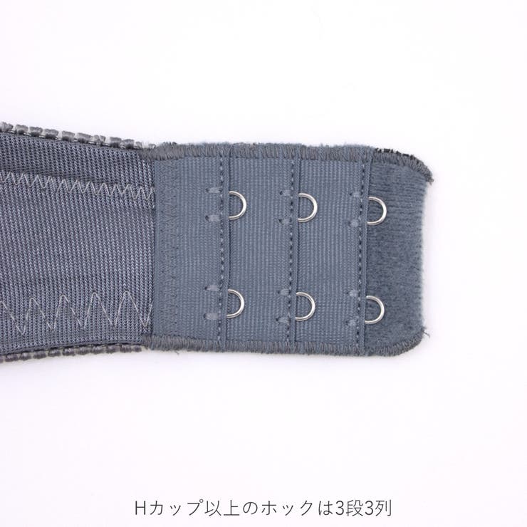 GRACE Etoileらくらく補正グレースエトワール ブラジャー | fran de lingerie | 詳細画像25 