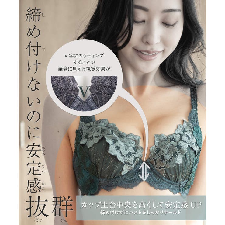 GRACE Etoileらくらく補正グレースエトワール ブラジャー | fran de lingerie | 詳細画像30 