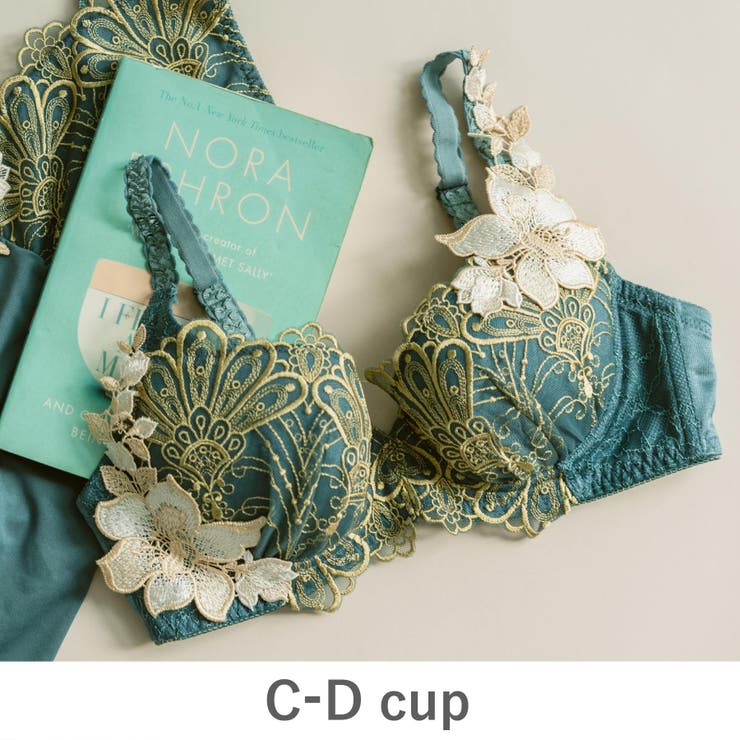 グリーン | ボディメイクの真骨頂華麗なエキゾチックランジェリー。 「グレースイストマスカレー… | fran de lingerie