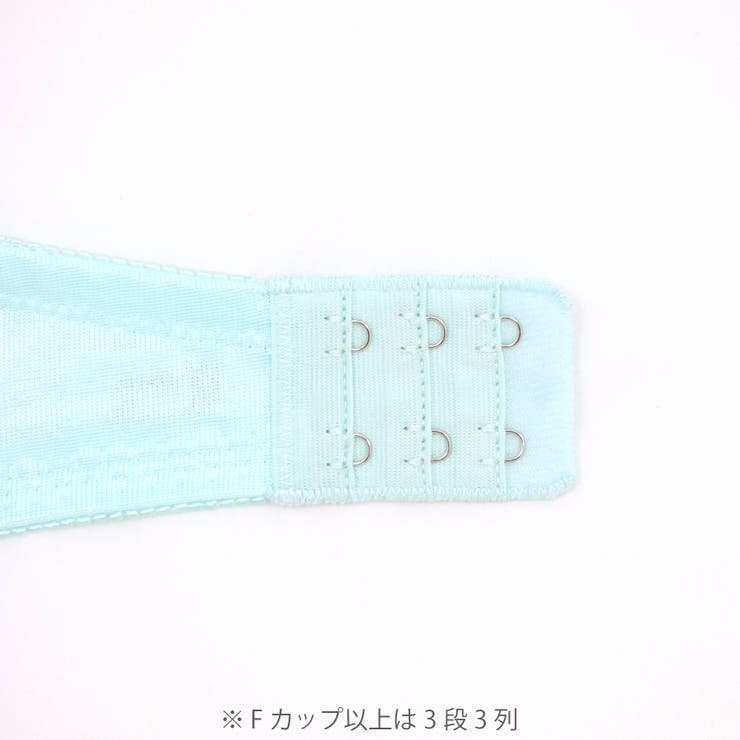 GRACE ist Rio | fran de lingerie | 詳細画像24 