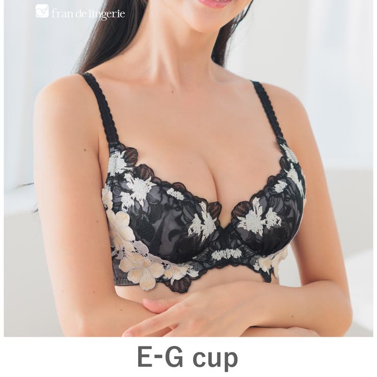 ブラック | ボディメイクの真骨頂印象派の絵画のようなフラワーモチーフ 「グレースイストムード… | fran de lingerie