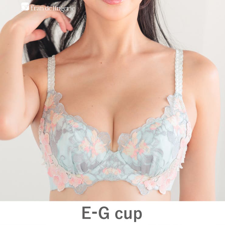 ミント | ボディメイクの真骨頂印象派の絵画のようなフラワーモチーフ 「グレースイストムード… | fran de lingerie