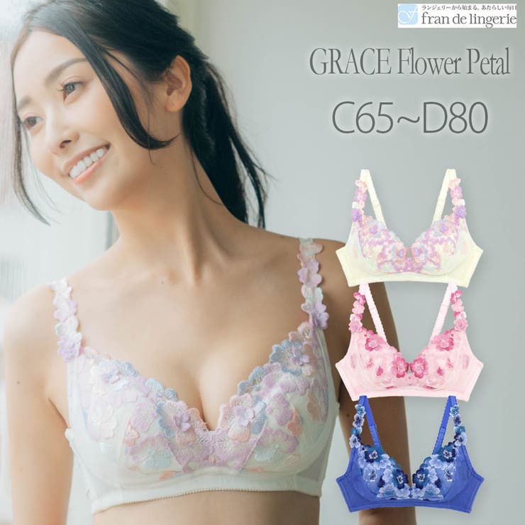 GRACE Flower Petal | fran de lingerie | 詳細画像1 