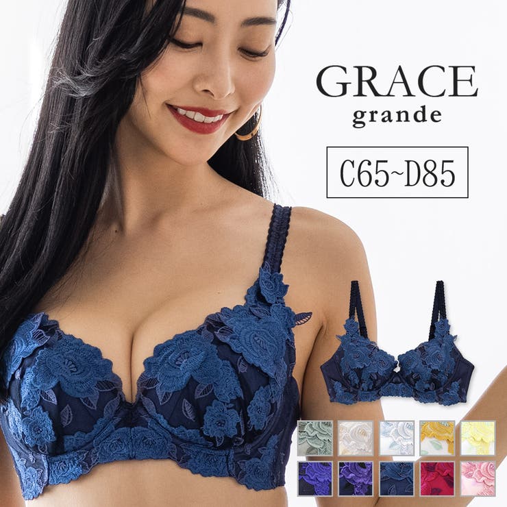 GRACE Grande らくらく補正グレースグランデ | fran de lingerie | 詳細画像1 
