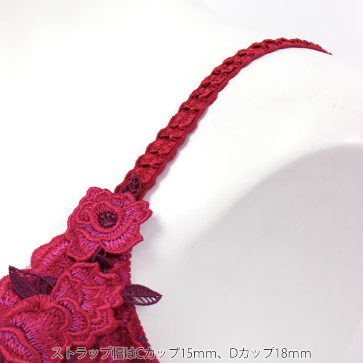 GRACE Grande らくらく補正グレースグランデ | fran de lingerie | 詳細画像26 