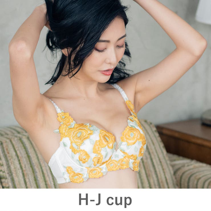 イエロー | GRACE Grande らくらく補正グレースグランデ | fran de lingerie