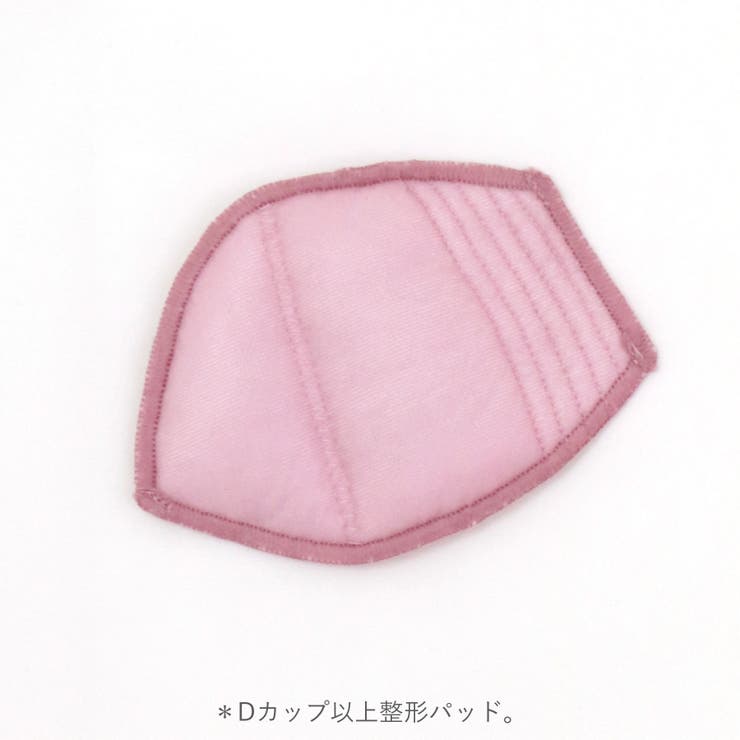 バストメイクの真骨頂 可憐な花びら刺繍 「グレースイストフラワーペタル | fran de lingerie | 詳細画像34 