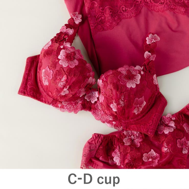 ワイン | バストメイクの真骨頂 可憐な花びら刺繍 「グレースイストフラワーペタル | fran de lingerie