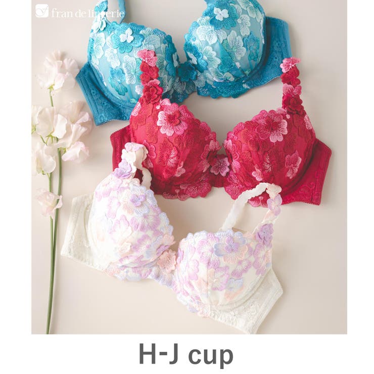 クリーム | バストメイクの真骨頂 可憐な花びら刺繍 「グレースイストフラワーペタル | fran de lingerie