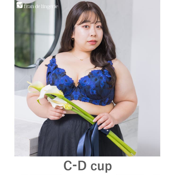 ブラック | ボディメイクの真骨頂ゴージャス薔薇刺繍 「グレースイストグランデ ブラジャー（ワ… | fran de lingerie
