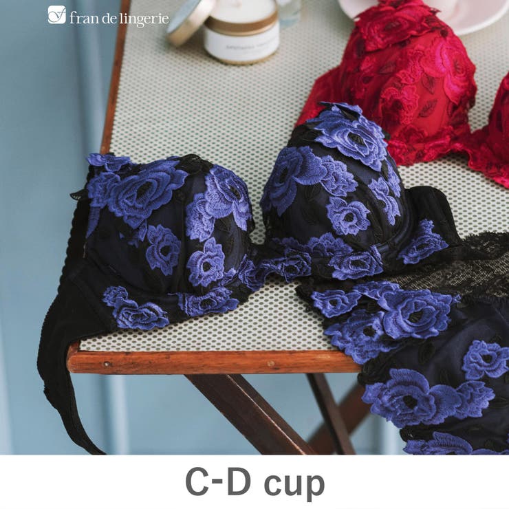 パープル | ボディメイクの真骨頂ゴージャス薔薇刺繍 「グレースイストグランデ ブラジャー（ワ… | fran de lingerie