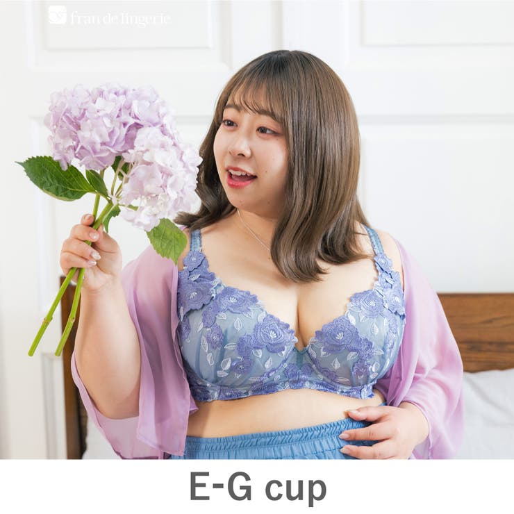 グレイッシュブルー | ボディメイクの真骨頂ゴージャス薔薇刺繍 「グレースイストグランデ ブラジャー（ワ… | fran de lingerie